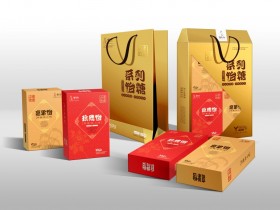 精品包装盒kaiyun开云（中国）官方在线登录