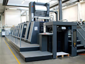 kaiyun开云（中国）官方在线登录制作