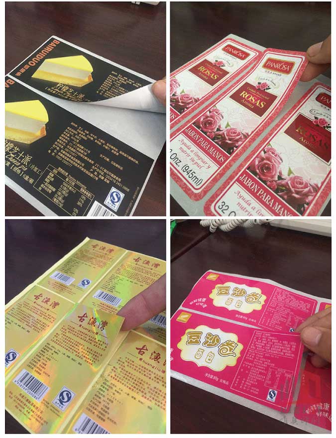 异形不干胶kaiyun开云（中国）官方在线登录定制