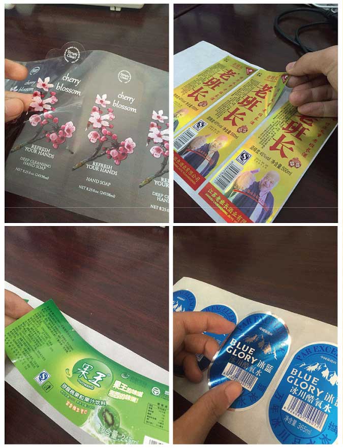 异形不干胶kaiyun开云（中国）官方在线登录定制