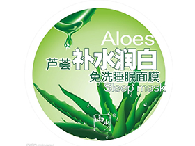 不干胶贴纸kaiyun开云网页版-01