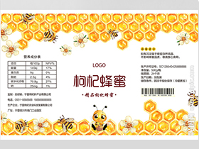 不干胶贴纸kaiyun开云网页版-04