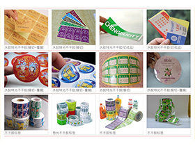 不干胶贴纸kaiyun开云网页版-07