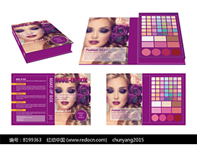 礼品盒kaiyun开云网页版-05