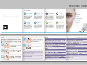 说明书kaiyun开云网页版-09