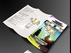 说明书kaiyun开云网页版-10