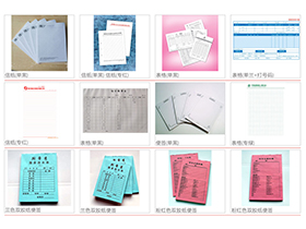 表格kaiyun开云网页版-02