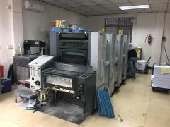 4色kaiyun开云（中国）官方在线登录车间