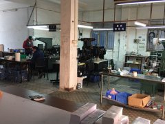 标签kaiyun开云（中国）官方在线登录车间