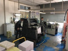 单色kaiyun开云（中国）官方在线登录车间